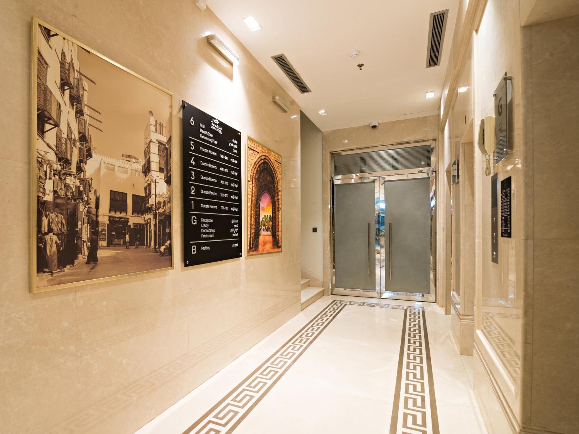 Jiwar Almasi Hotel Jeddah Ngoại thất bức ảnh