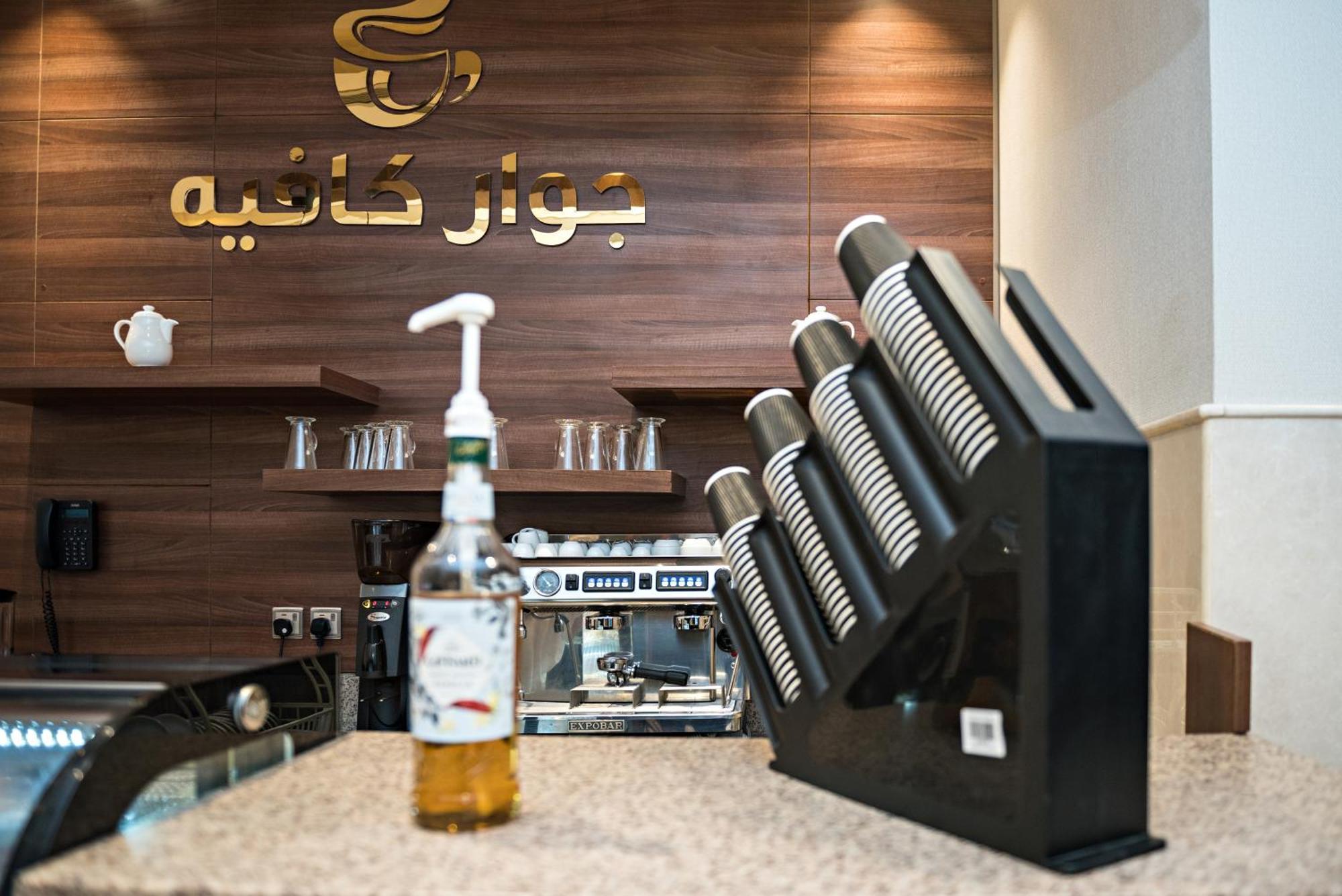 Jiwar Almasi Hotel Jeddah Ngoại thất bức ảnh