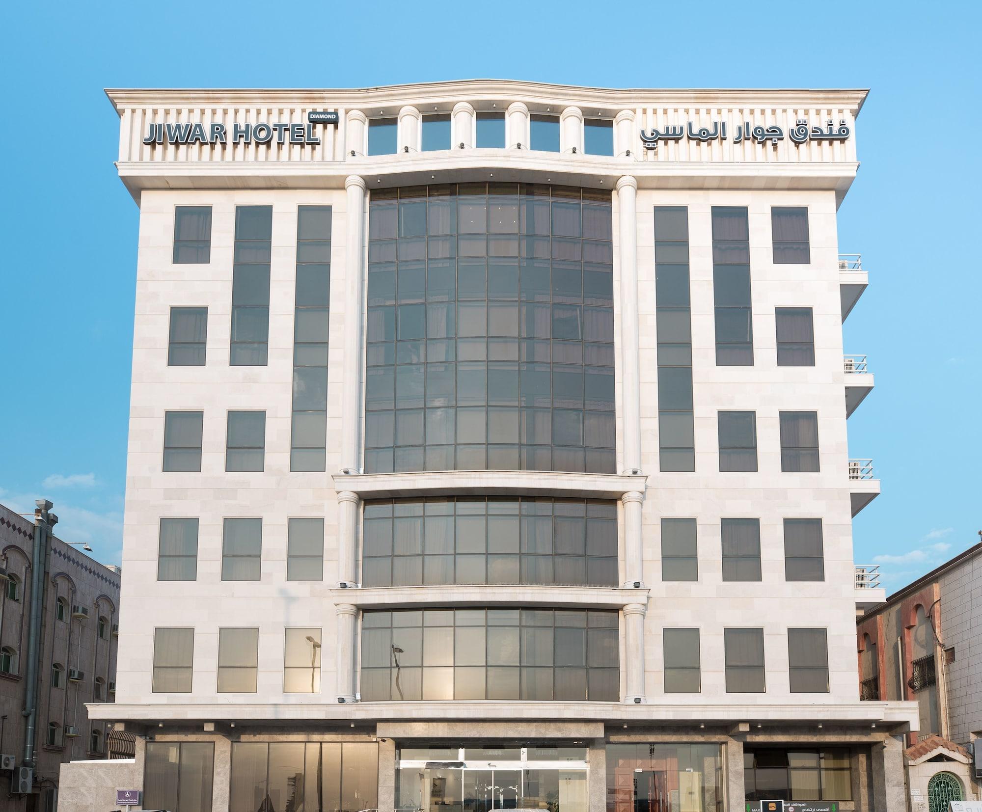 Jiwar Almasi Hotel Jeddah Ngoại thất bức ảnh